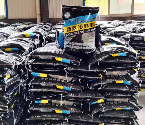 成县沥青冷补料