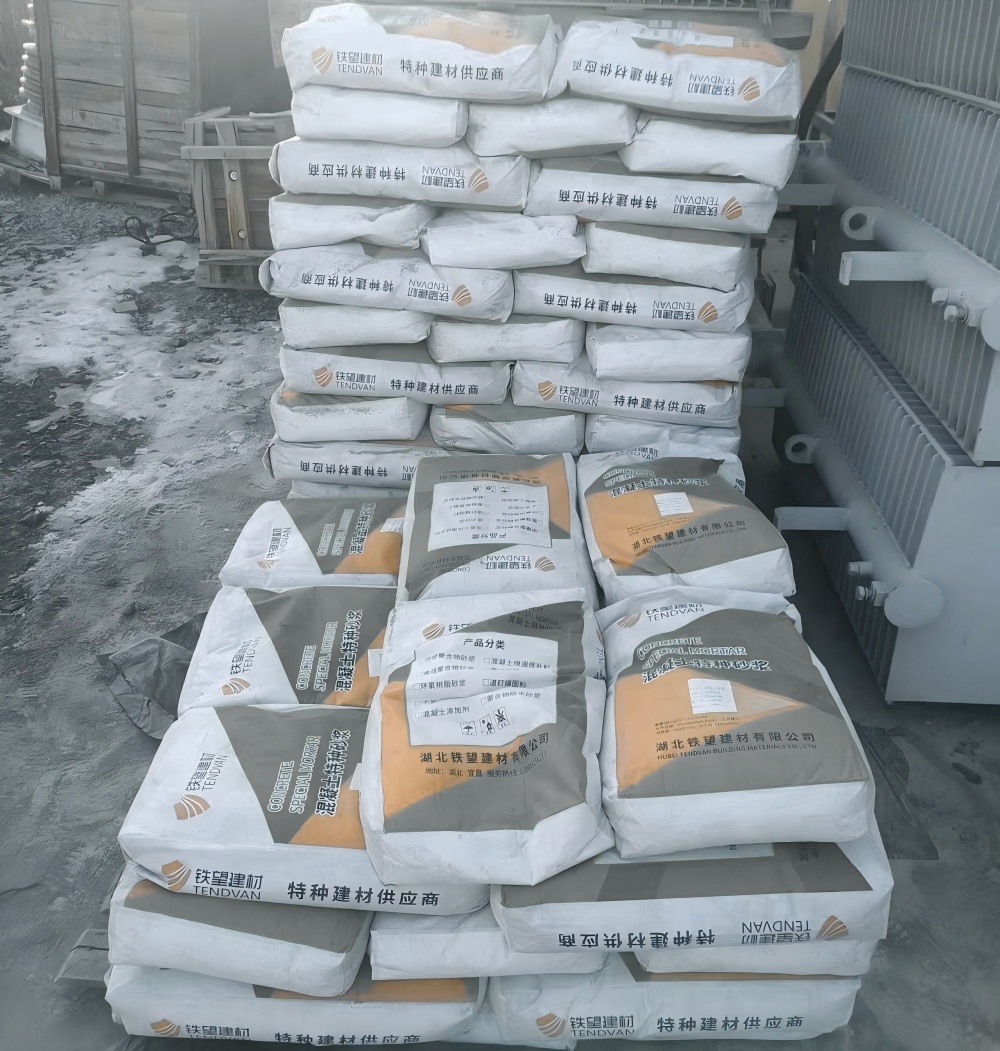 成县M50干硬性无收缩砂浆