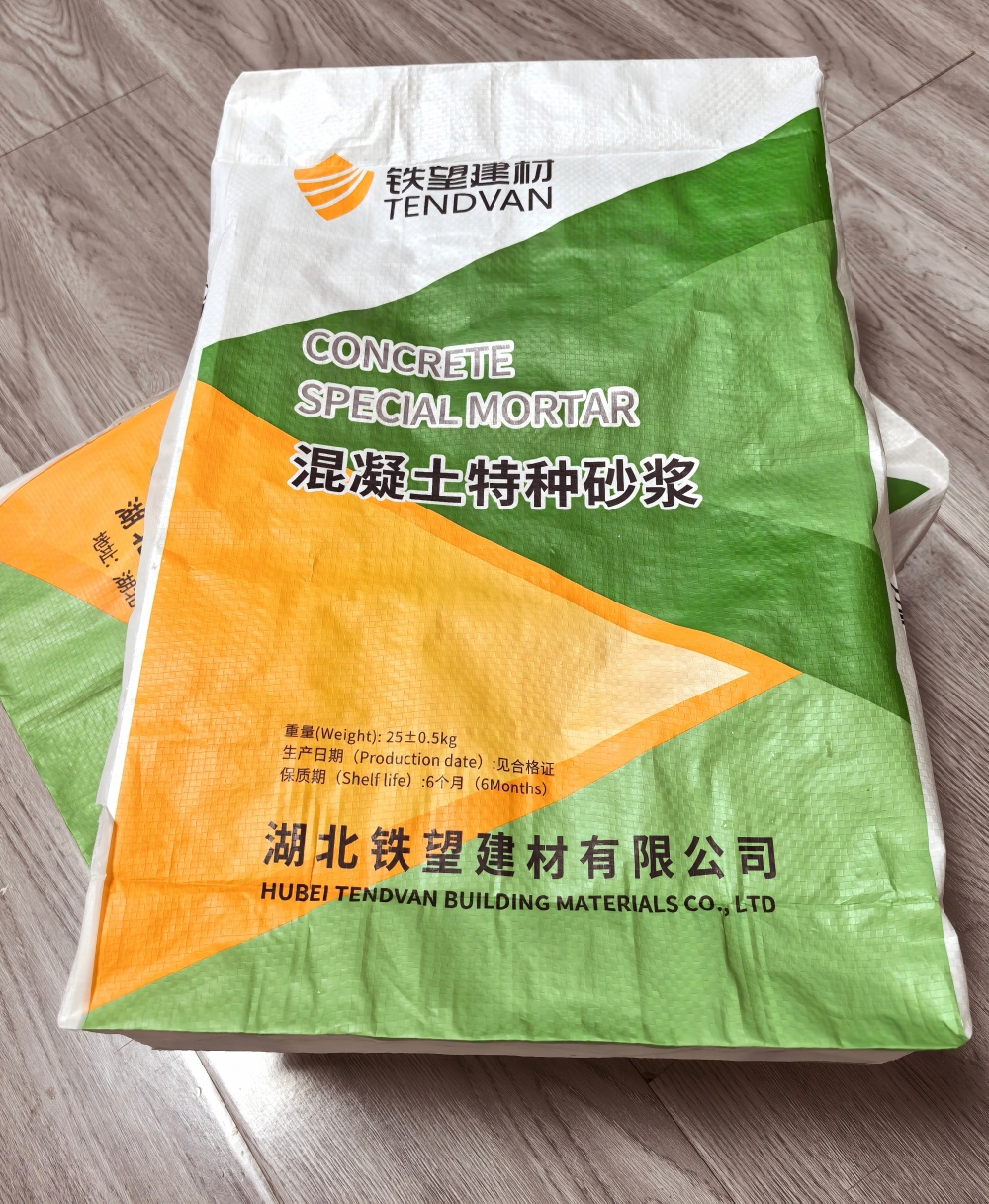 成县薄层快速修补料