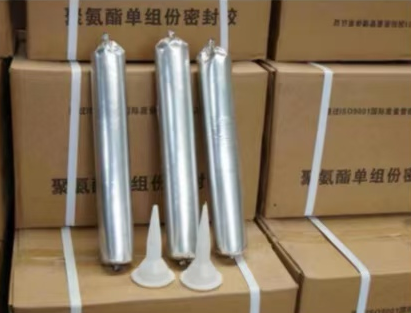 成县聚氨酯密封胶